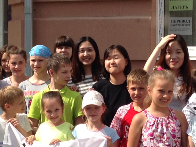 Корейский язык