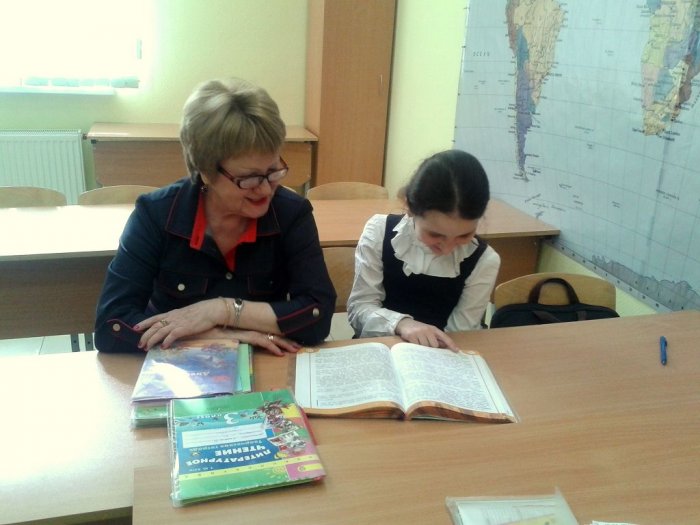 Русский язык