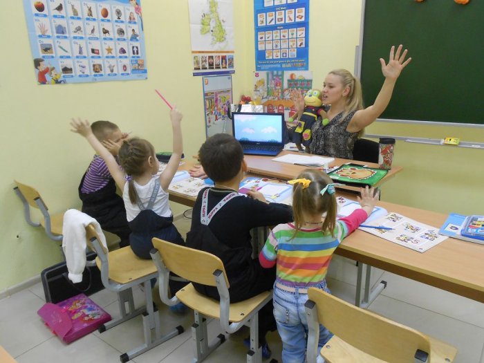 Английский язык