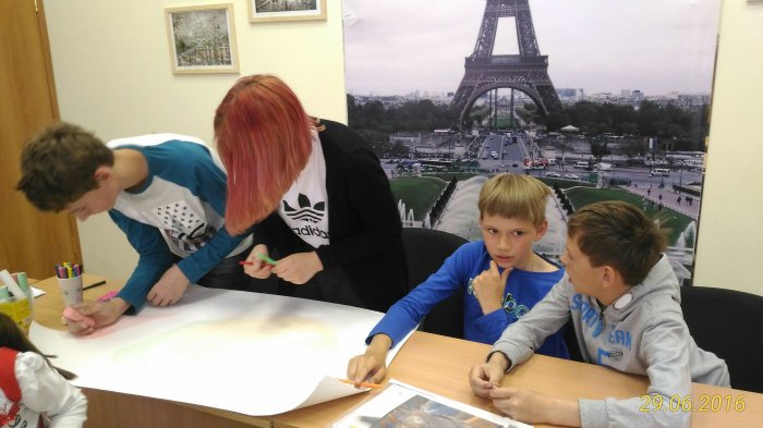 Французский язык