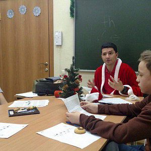 Английский язык с носителем языка