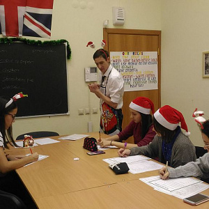 Английский язык с носителем языка