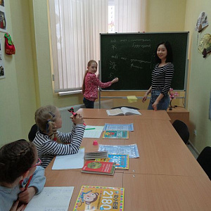 Китайский для школьников и подростков