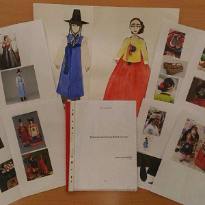 Корейский язык для подростков