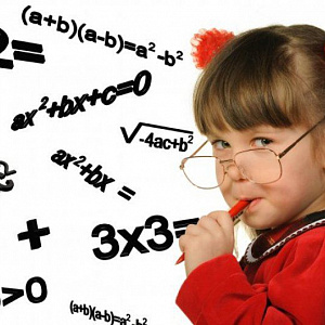 Математика