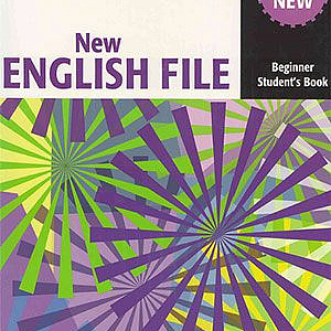 Английский для взрослых