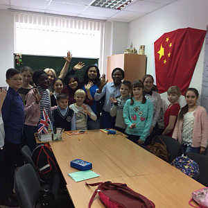 Английский язык с носителем языка