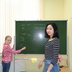Китайский для школьников и подростков