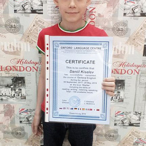 Английский для школьников Английский для школьников