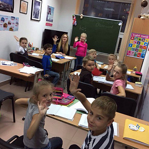 Английский для школьников Английский для школьников