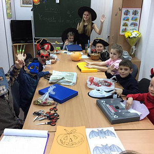 Английский для школьников Английский для школьников