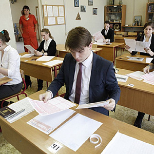 Подготовка к ЕГЭ и ОГЭ