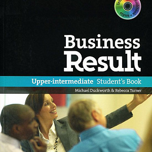 Бизнес-курс