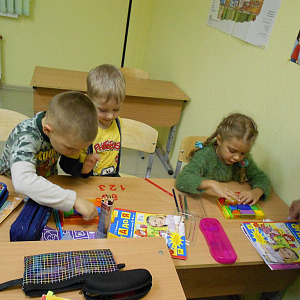 Образовательные программы