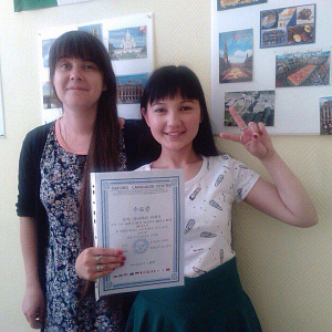 Корейский язык для взрослых