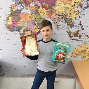 Английский для школьников Английский для школьников