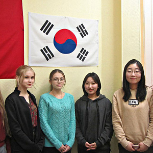 Корейский язык для взрослых