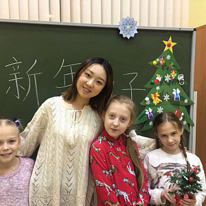 Китайский для школьников и подростков