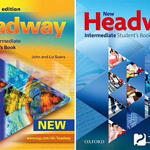 Английский для взрослых