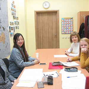 Корейский язык для взрослых