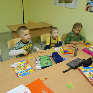 Образовательные программы