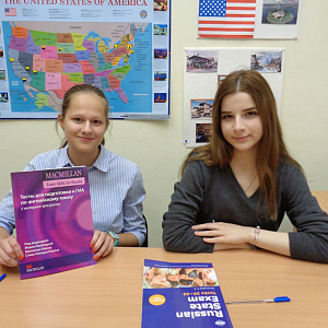 Подготовка к ЕГЭ и ОГЭ