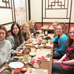 Корейский язык для подростков