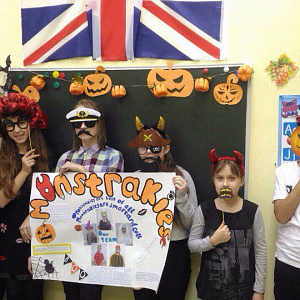 Английский для школьников Английский для школьников