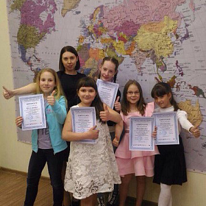 Английский для школьников Английский для школьников