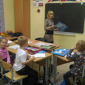 Английский для школьников Английский для школьников