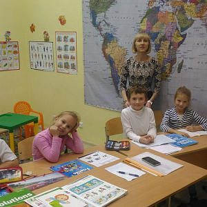 Английский для школьников Английский для школьников