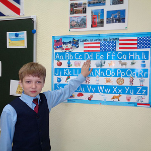 Английский для школьников Английский для школьников