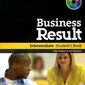 Бизнес-курс