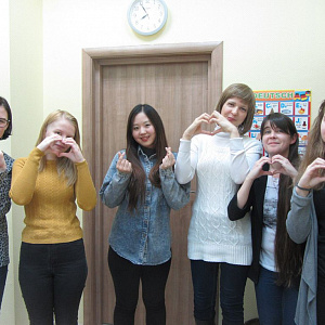 Корейский язык для взрослых