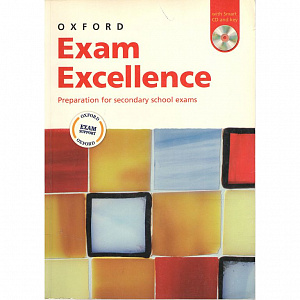 Подготовка к ЕГЭ по английскому языку Подготовка к ЕГЭ по английскому языку