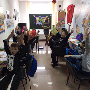 Английский для школьников Английский для школьников