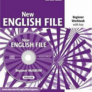 Английский для взрослых