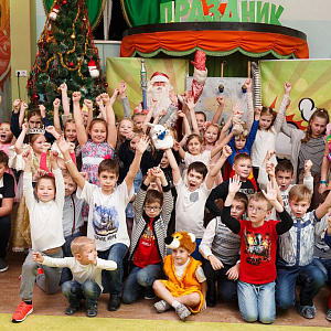 Английский для школьников Английский для школьников