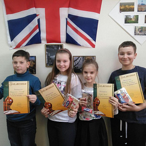 Английский для школьников Английский для школьников