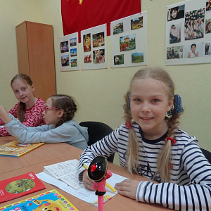 Китайский для школьников и подростков