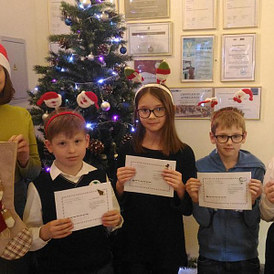 Английский для школьников Английский для школьников