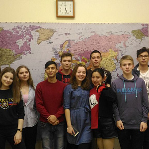 Английский язык с носителем языка