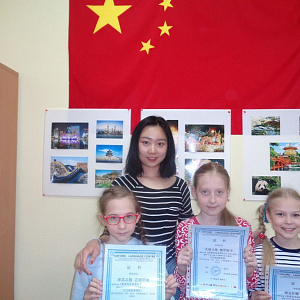 Китайский для школьников и подростков