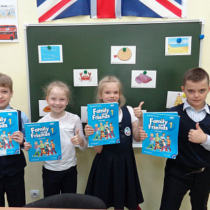 Английский для школьников Английский для школьников