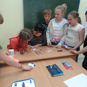 Китайский для школьников и подростков