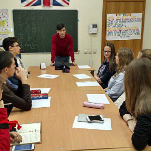 Английский язык с носителем языка