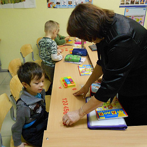 Образовательные программы