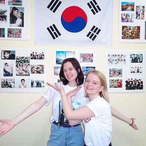 Корейский язык для подростков