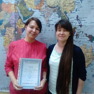 Корейский язык для взрослых