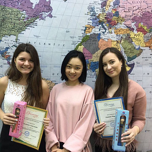 Китайский язык для взрослых